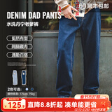马登工装美式复古水洗丹宁牛仔裤直筒宽松阔腿裤日系休闲长裤子男秋 深蓝 33