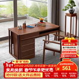 天坛家具书柜 环保实木榆木板木组合书柜 玻璃门书橱 现代新中式书柜 三屉柜