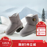 巴拉巴拉童鞋儿童雪地靴男童女童中筒靴加绒加厚冬季棉靴208424141218