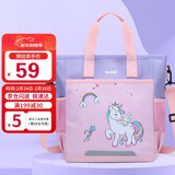 第九城堡小学生补习袋男孩书包英伦风手提袋女生大容量斜挎包儿童补课包