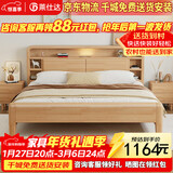 莱仕达北欧实木床小户型1.8米双人主卧储物民宿床YF668 1.8米五格置物床