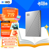 西部数据（WD）移动硬盘1TB type-c Ultra系列 2.5英寸 银 机械硬盘 笔记本电脑外接加密兼容Mac 大容量家庭存储