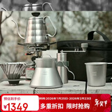 HARIO 户外露营V60手冲咖啡壶套装滤杯磨豆机咖啡杯套装 送礼礼物