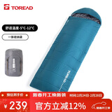 探路者（TOREAD）棉睡袋 四季通用户外露营防潮便携信封式加厚保暖被子TECCCM90739