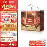 碧芭宝贝大鱼海棠婴儿训练裤夏季薄柔软尿裤mini装 拉拉裤L-18片（9kg-14kg）