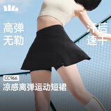 蕉下（beneunder）凉感超轻量女士高弹运动户外短裙CC966漫暮黑M
