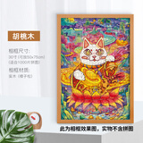 古部实木相框装裱创意画框挂墙1000片拼图专用相架木质精美画框胡桃色