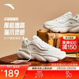 安踏喵喵鞋丨关晓彤同款老爹鞋女鞋秋冬季革面厚底增高运动休闲小白鞋
