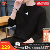 阿迪达斯（adidas）卫衣男装25冬新款运动服棉质透气舒适跑步长袖休闲圆领时尚套头衫 黑/时尚徽标/柔软亲肤/热销款 L 码【175-180cm/150-160斤】