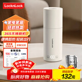 乐扣乐扣便携式烧水杯便携式热水壶烧水壶出差恒温杯电热水杯户外电热水壶保温杯旅行小型加热水杯 0.35L -304不锈钢内胆