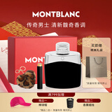 万宝龙（MONTBLANC）传奇男士香水礼盒(30ml+毛绒爱心+分装器)情人节礼物送男友