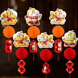 新新精艺新年装饰挂件春节装饰2026马年过年装饰教室商店年份氛围布置挂饰