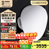 科勒（KOHLER） 智能马桶盖智能坐便盖板清舒宝洁身器 电子坐便盖板 即热智能盖板K-18659T