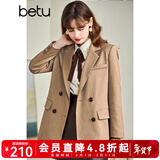 betu百图女装休闲小西装女款通勤西服外套JD2101T29 咖色 S