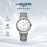 浪琴（LONGINES）瑞士手表 时尚系列 男士钢带机械表L49224126