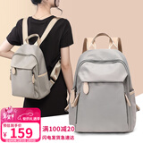 爱情海双肩包女小背包书包时尚高级感洋气妈咪包旅行运动轻便休闲出游