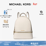 MICHAEL KORS【新年礼物】迈克高仕 MK Rhea Zip 中号老花通勤包 奶白色 289 中号