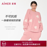 爱慕内衣秋冬舒适半边绒睡衣女家居服套装绵绵冬季AM466801粉160