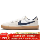 耐克NIKE板鞋男女缓震SB HERITAGE运动鞋CD5010-102白蓝黑42.5