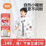 良良（liangliang）婴儿睡袋夏季空调房防踢被宝宝纯棉可拆袖儿童睡袋 稻草人·春秋款【适合20-25℃】 M（建议身高70-85cm）