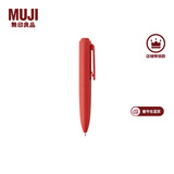 MUJI MUJI 按压式口袋笔 凝胶中性墨水 中性笔文具 签字笔 便携 红色 0.5mm