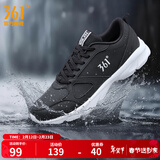 361°运动鞋男鞋春夏季新品透气网面跑鞋黑色通勤轻质慢跑步鞋新年礼物 曜石黑/361度白【皮革面防泼水】 44