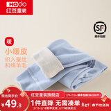 红豆儿童保暖裤男女中大童秋冬加厚含羊毛裤宝宝贴身打底裤棉毛裤秋裤 H3K8011浅蓝 140