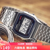 卡西欧（CASIO）手表 经典方块小金表时尚ins复古男表女表情侣表夜光电子表 A159W-N1D 33mm表盘男款