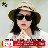 木九十太阳镜经典黑超显脸小墨镜女开车专用高清偏光太阳镜男SM1920313 C01 灰色