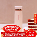 乐扣乐扣（LOCK&LOCK）菲特旋转盖轻量杯男女学生保温杯茶水杯子粉色450ml LHC4131PIK
