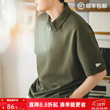马登工装华夫格polo衫男商务休闲短袖半拉链重磅男士T恤夏季体恤潮牌 橄榄绿 【男士高端短袖/百搭/透气/半截袖体恤】 L 【今日下单 顺丰包邮】