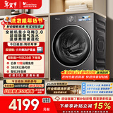 小天鹅（LittleSwan）小乌梅3.0 滚筒洗衣机全自动 带烘干洗烘一体 10KG超薄大筒径 TD10VE40 以旧换新 国家补贴 内衣洗
