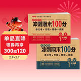 一年级试卷上册语文+数学(2册)人教版小学生1年级同步训练单元月考专项卷重点归纳期中期末测试卷总复习