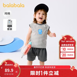 巴拉巴拉宝宝短袖套装男童夏装女童洋气两件套2025时髦可爱萌209225119202