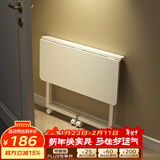 SKAAN折叠书桌可移动电脑桌简易学习桌办公桌椅组合卧室床边桌子折叠桌 【单桌】升降款80cm白色