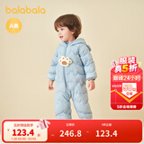 巴拉巴拉童装婴儿连体衣轻薄羽绒服宝宝衣服2025冬装抱衣爬服男童女童萌趣 蓝色小熊-白鸭绒 66 cm-充绒量33g