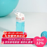 乐扣乐扣（LOCK&LOCK）人鱼线塑料运动水杯便携水壶带刻度提手男女水杯子520ML淡粉色