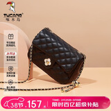 啄木鸟（TUCANO）包包女款2026年单肩包小香风菱格链条斜挎包三八妇女神节生日礼物