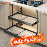 家佰利厨房拉篮橱柜可抽拉碗篮调味篮嵌入式衣柜拉篮家用碗架厨房置物架 双层大号【免打孔可伸缩】