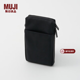 MUJI 可自由组合 收纳包 旅行收纳袋  手拿包 多巴胺 小物收纳 零钱包 黑色 长方形 迷你 长9*宽6*厚度2.3cm