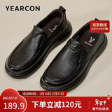 意尔康男鞋秋季羊皮舒适一脚蹬皮鞋男软面套脚商务休闲鞋 59171W黑色 44
