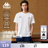 卡帕（Kappa）背靠背运动男士t恤短袖2025新款纯棉夏跑步上衣女款潮K0D32TD21V 漂白001【经典百搭丨舒适透气】 L