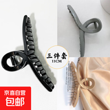 网红韩版发夹交叉少女后脑勺大号抓夹百搭简约夹子头饰冲凉马尾夹 【黑-咖-灰】三件套