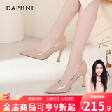 达芙妮裸色高跟鞋女2026秋季爆款通勤女鞋气质尖头细跟单鞋女职场皮鞋女 裸肤色【跟高8cm】 37