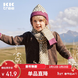 Kocotreekk树儿童帽子加厚保暖宝宝护耳帽手套男孩针织围巾女童秋冬单围巾