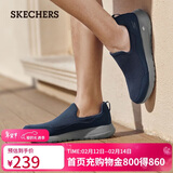 斯凯奇（Skechers）新年礼物男鞋冬季一脚蹬运动鞋百搭休闲健步鞋软底舒适布鞋54626