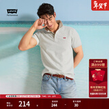 Levi's李维斯冰酷系列25新款男士针织凉感短袖Polo衫【尺码偏小】 灰色 004KC-0003 XL