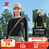 特步（XTEP）钜惠卫衣男女装运动服针织上衣宽松圆领长袖t恤打底衫运动套头衫 正黑色-0065（女款-长T） L