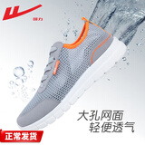 回力男鞋夏季透气网鞋男薄款网面运动鞋男休闲网眼软底跑步鞋子男新款 灰色（系带款） 40