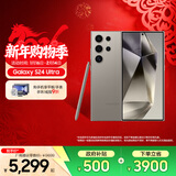 三星（SAMSUNG）Galaxy S24 Ultra AI智享生活办公 手机 大屏SPen 四长焦系统 第三代骁龙8 智能 手机 钛灰 12GB+256GB